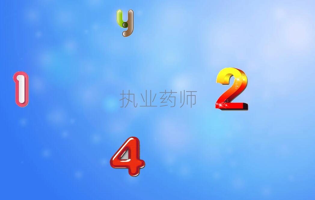 ̘Iˎ